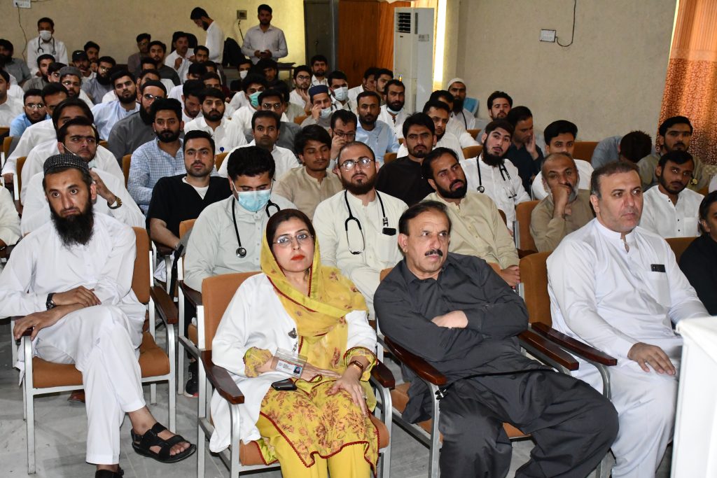 Gomal Medical College Dera Ismail Khan Pakistan